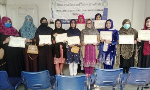 Women’s Vocational Training in jawad welfare organization