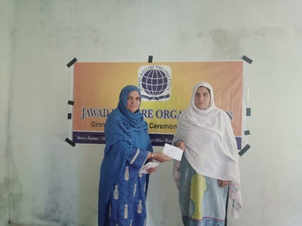 Financial Help for Deserving Families in jawad welfare organization